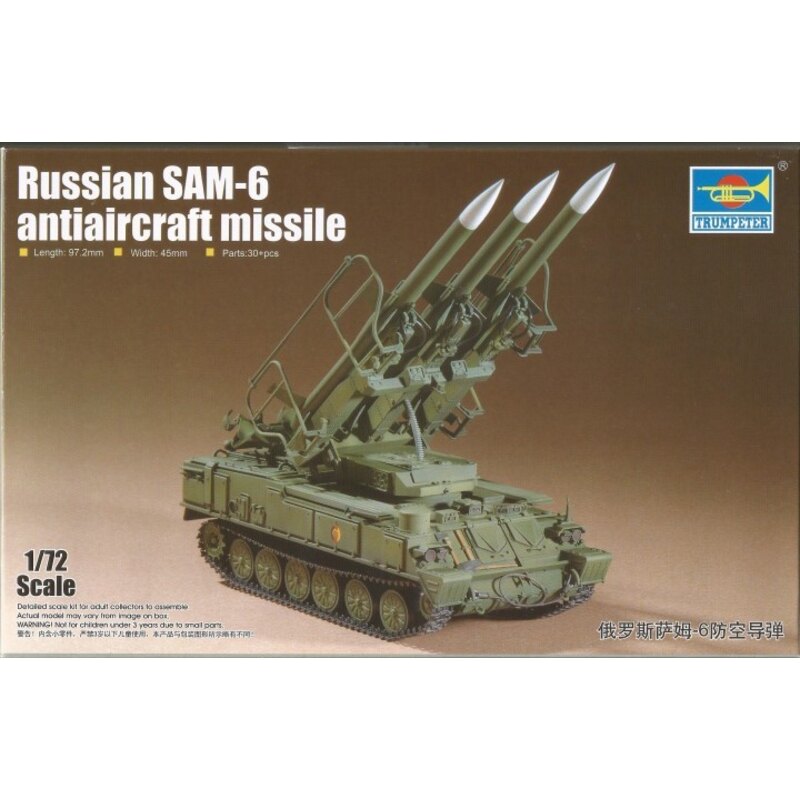 Russian SAM-6 Anti-aircraft Missile