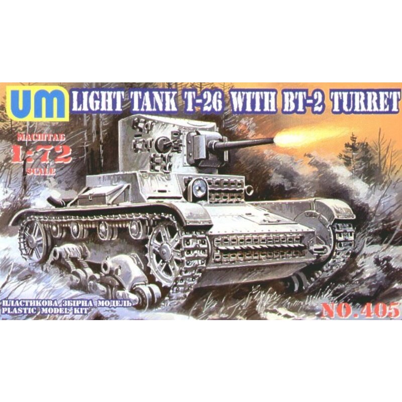Russian T-26/Russian BT-2 light tank Model kit