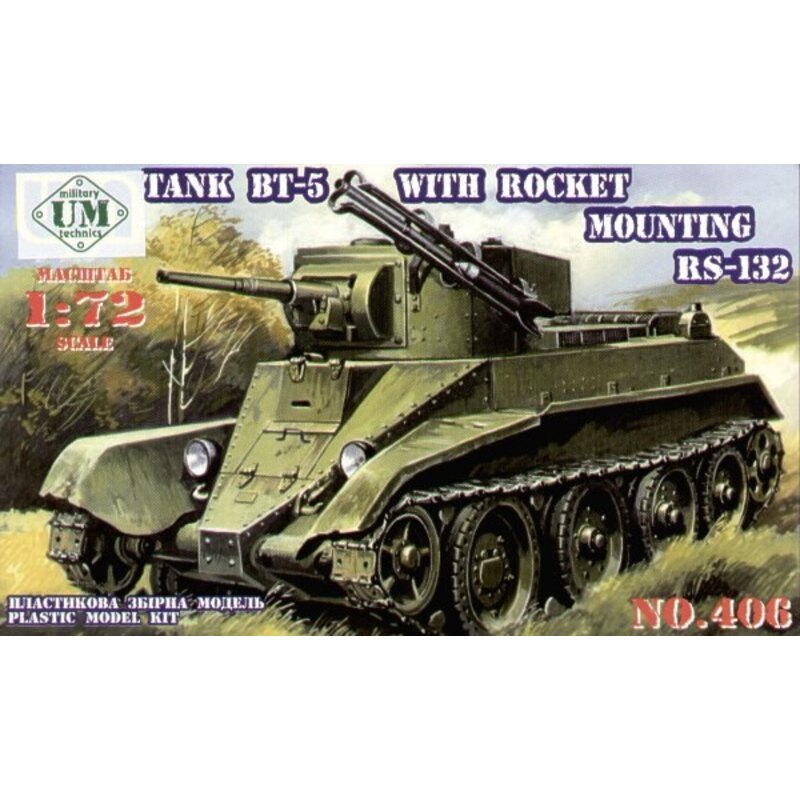 Russian BT-5 tank with rocket system RS-132mm Model kit