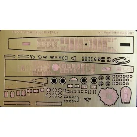 Type IIB U-Boat (1943) (designed to be used with ICM and Revell kits) (U-Boot/U-Boat/U Boat/U Boot/Submarines) 