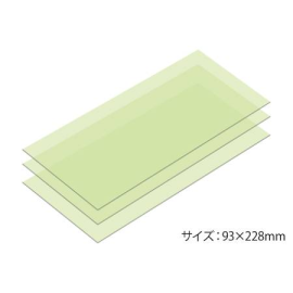 Fine Lapping Film 4000 - 3pcs Tamiya lapping film is a great resource for model builders of all types. It allows you to provide 