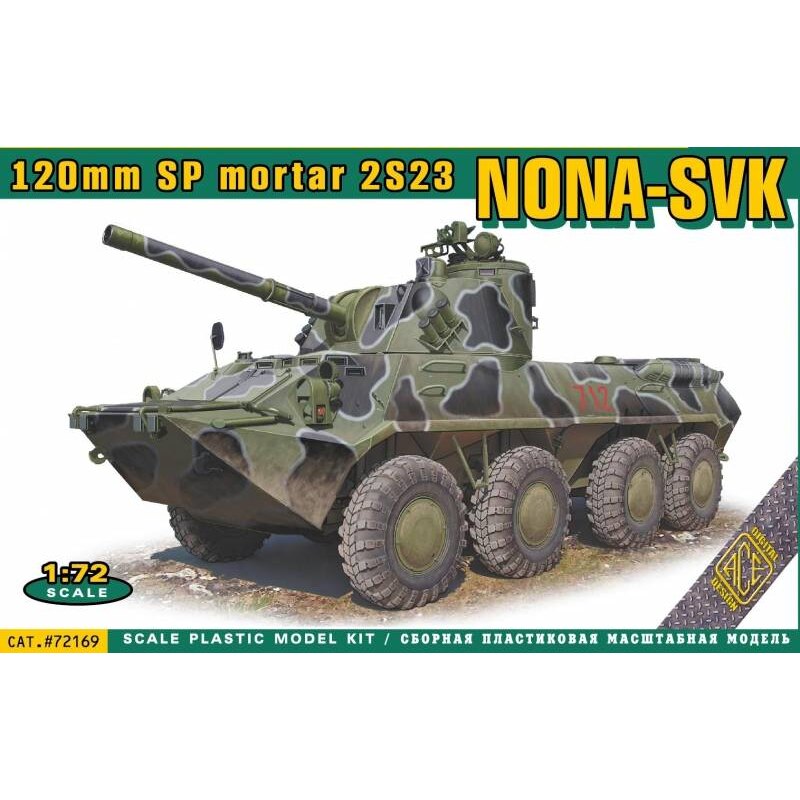 Nona-SVK 120 mm SP mortar 2S23 Model kit