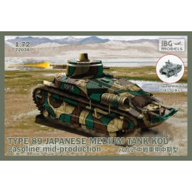 Type-89 Japanese Medium tank KOU-gasoline Mid-production Tanks Model kit