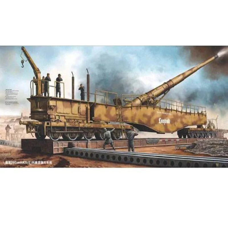 280mm K5(E) Leopold railroad gun