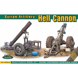 Jahannam (Hell) Cannon Syrian insurgents Model kit