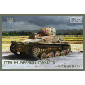 Type 94 Japanese tankette Model kit