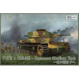 Type 1 Chi-He Japanese Medium Tank Model kit