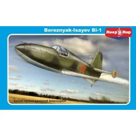 rocket-powered interceptor Bi-1 Model kit