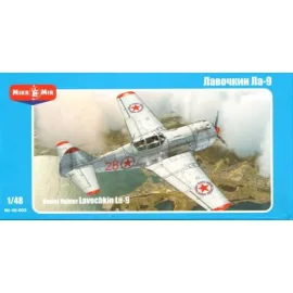 Lavochkin La-9 Soviet fighter Model kit