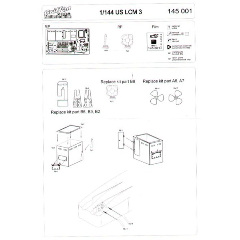 US LCM III interior external details (designed to be assembled with model kits from Trumpeter)