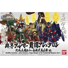 BB410 DIANWEI ASSHIMAR & JIAXU ASHTARON & WEAPONS A Gunpla