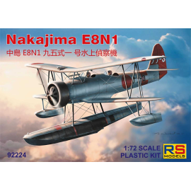 Nakajima E8N1 floatplane Model kit
