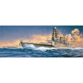 Imperial Japanese Navy/IJN Battleship Nagato 1941 Model kit