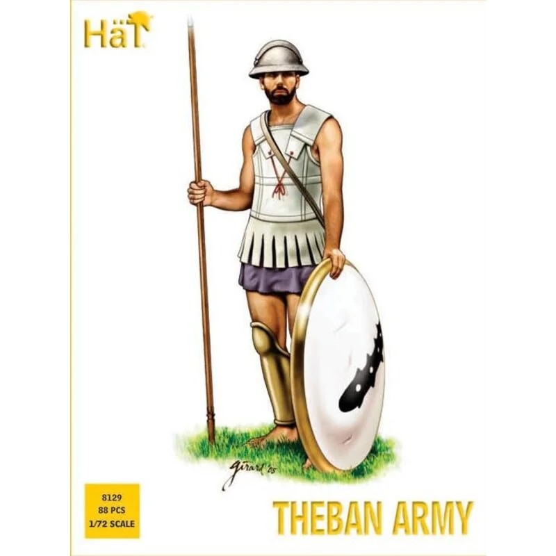 Theban Army