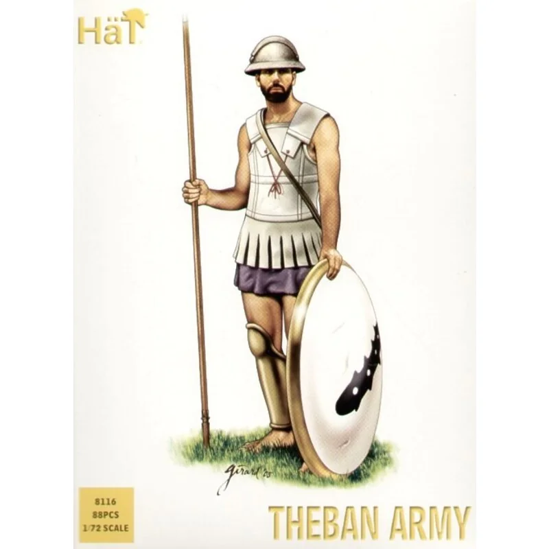 Theban Army