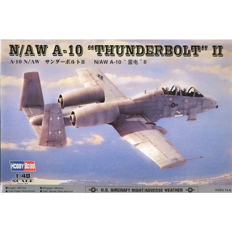 N/AW Fairchild A-10 Thunderbolt II