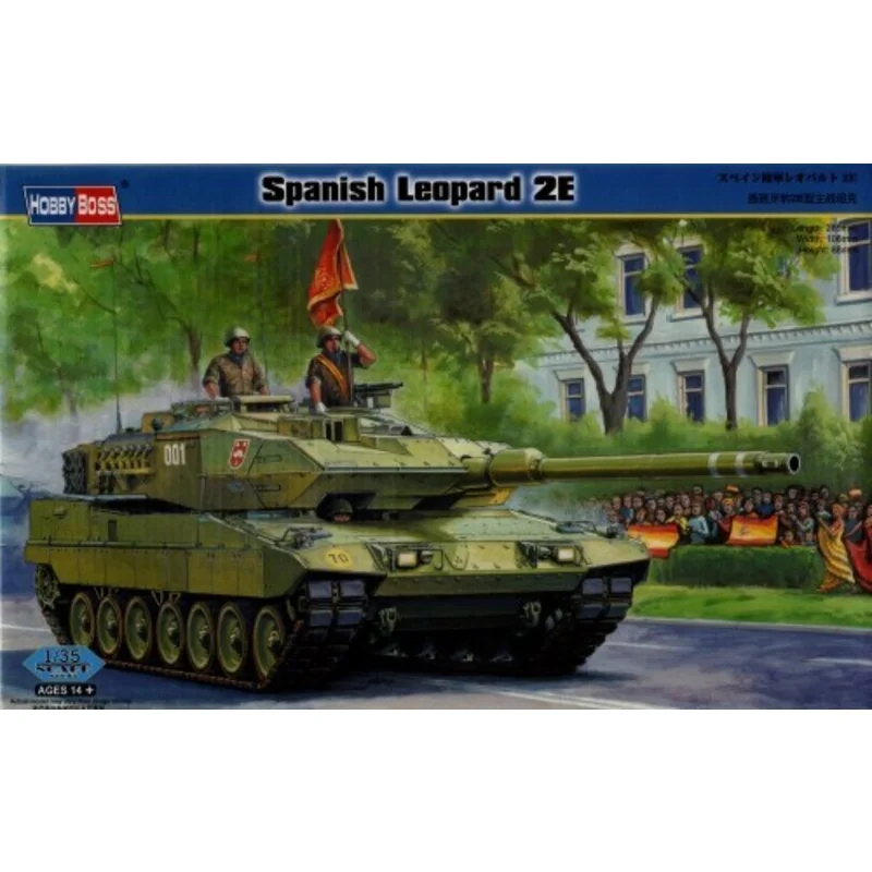 Spanish Leopard 2E