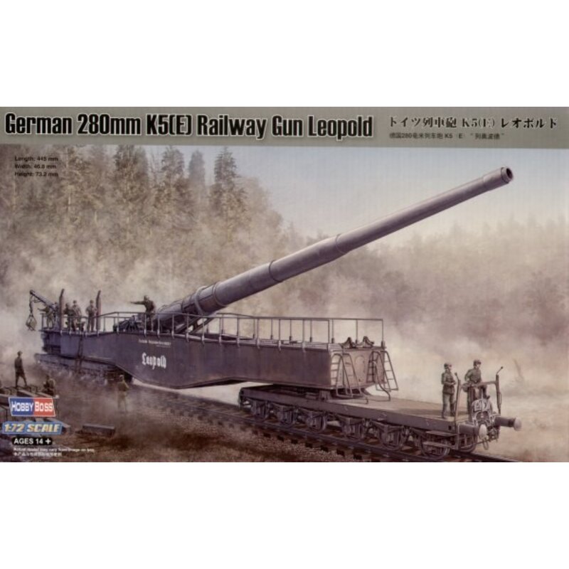 280mm K5(E) Leopold Railway Gun Model kit