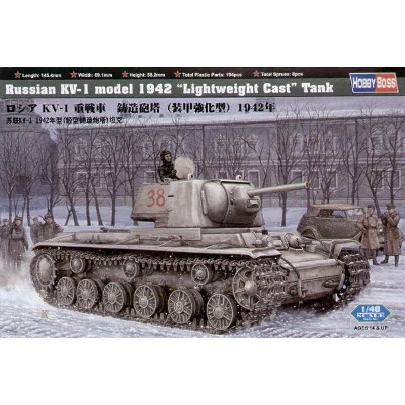 Russian KV-1 Lightweight