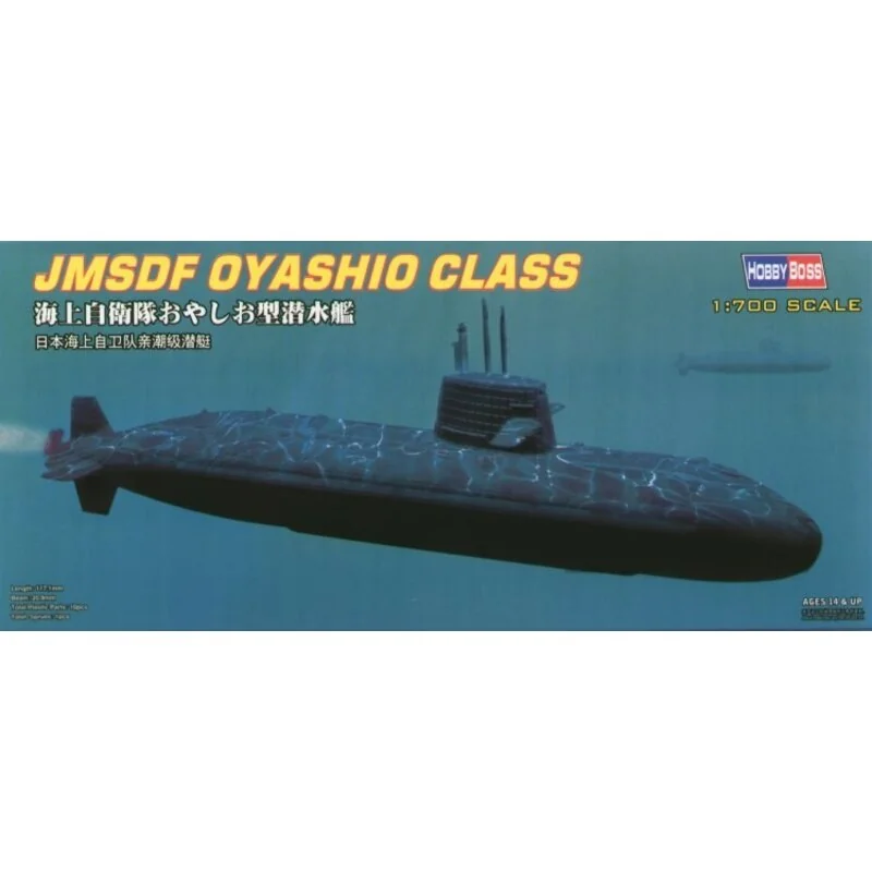 JMSDF Oyashio Class Submarine (submarines)