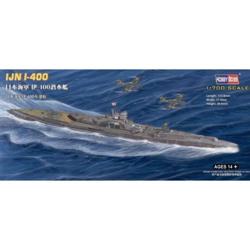 Japanese I-400 Class Submarine (submarines)