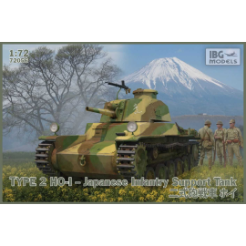 Type 2 Ho-I Japanese Infantry Support Tank Model kit