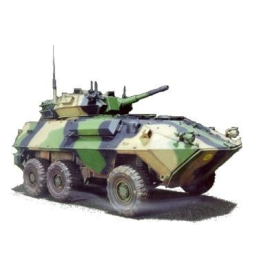 Canadian / Nato 6x6 Cougar AVGP Figure