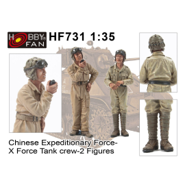 Chinese Expeditionary Force-XForce Tank Crew-2 Figures 