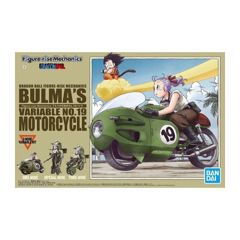 Dragon Ball - Figure-up Mechanics Bulma's Variable No.19 Motorcycle Gunpla