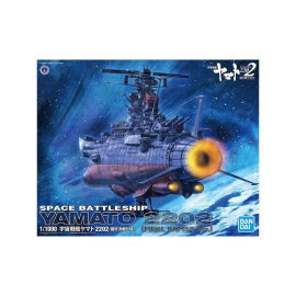Space Battleship Yamato - Scale 1/1000 Space Battleship Yamato 2202 Final Battle Ver. Gunpla
