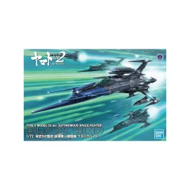 Space Battleship Yamato - Model 1/72 Type 0 Model 52 Bi Autonomous Space Fighter Black Bird Gunpla