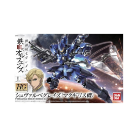 Gundam - Model HG 1/144 Mcgillis`s Schwalbe Graze Gunpla