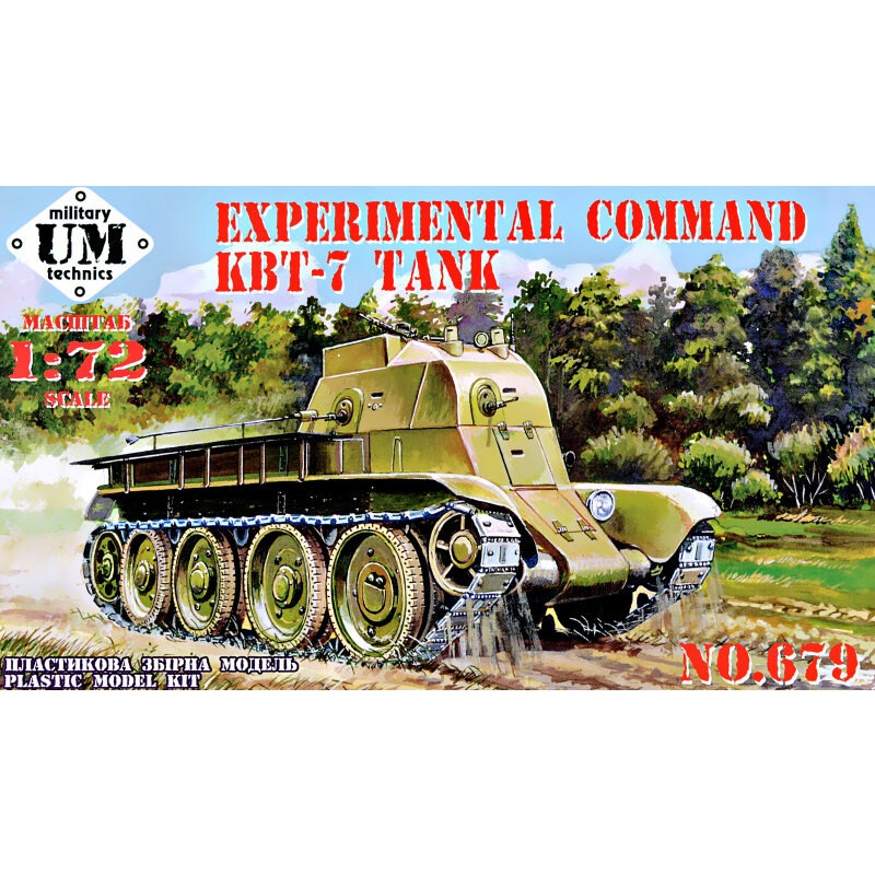 Experimental command KBT-7 tank Model kit
