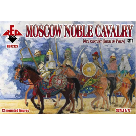 Moscow Noble Cavalry 16 c. (Siege of Pskov) Set 1 Figure