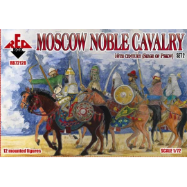 Moscow Noble Cavalry 16 c. (Siege of Pskov) Set 2 Figure