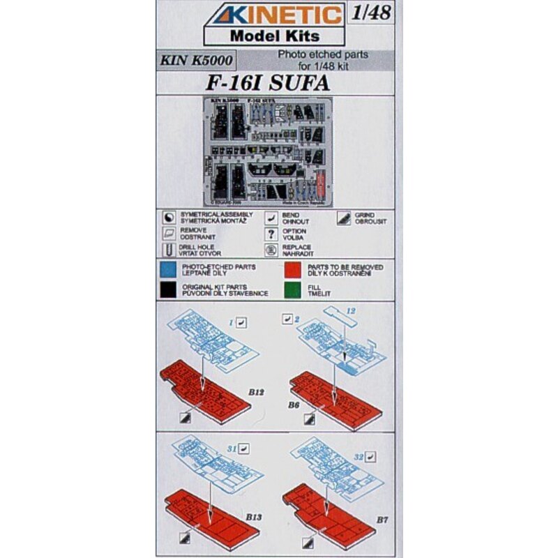 Lockheed Martin F-16I Sufa ′Storm′ (designed to be assembled with model Kits from Kinetic)