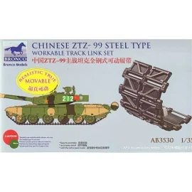 Chinese ZTZ-99 Steel Type Workable Tracks