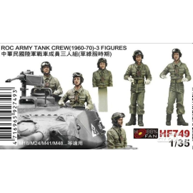 ROC ARMY TANK CREW (1960-70) -3 FIGURES 