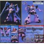 Gundam: HGUC MS-09 Dom/MS-09R Rick D - 1:144 Model Kit Gunpla