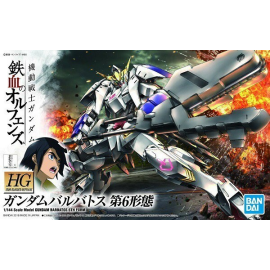 Gundam IBO: High Grade - Gundam Barbatos 6th Form 1:144 Scale Model Kit Gunpla