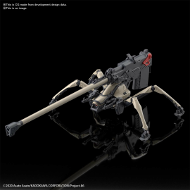 Sakura Wars: High Grade - Juggernaut Long Range Cannon Type 1:48 Scale Model Kit Gunpla