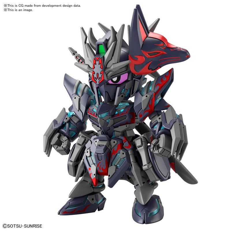 Sdw Heroes: Sasuke Delta Gundam Model Kit Gunpla