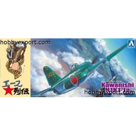 KAWANISHI N1K1 JA ACE FIGHTERS STORY Model kit