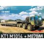 German MAN KAT1M1014 8*8 HIGH-Mobility off-road truck with M870A1 semi-trailer 