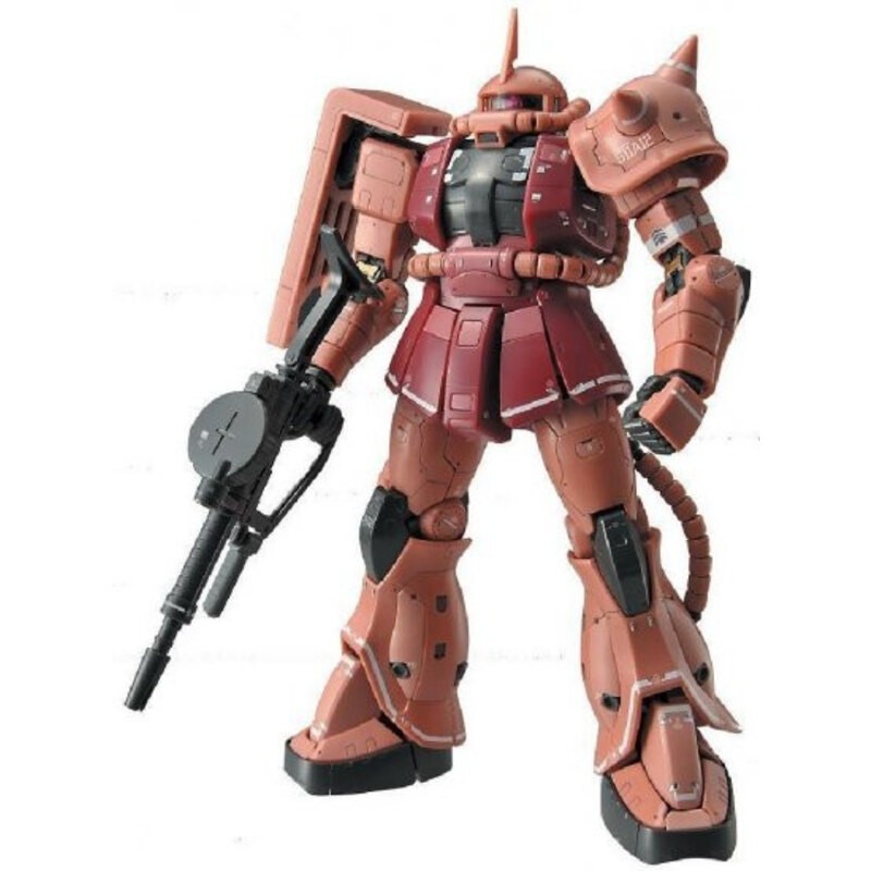 Gundam Gunpla RG 1/144 02 MS-06S Zaku II 
