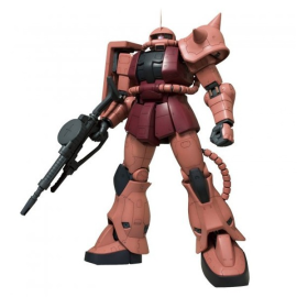 Gundam Gunpla Mega 1/48 MS-06S Zaku II 