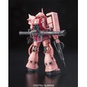 Gundam Gunpla RG 1/144 02 MS-06S Zaku II