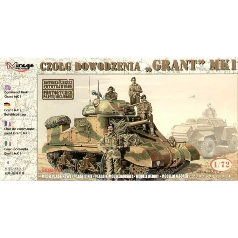 Grant Mk.I command tank with metal figure of Field Marshall Montgomery