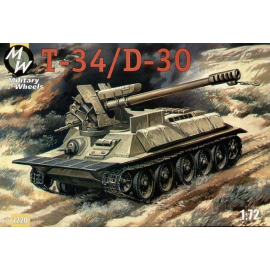T-34/D30. During the Arab-Israeli war the Syrian army re-equipped some of it′s T34/85′s into self propelled artillery units usin