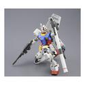 BANMK61610 Gundam Gunpla MG 1/100 Rx-78-2 Gundam Ver. 3.0